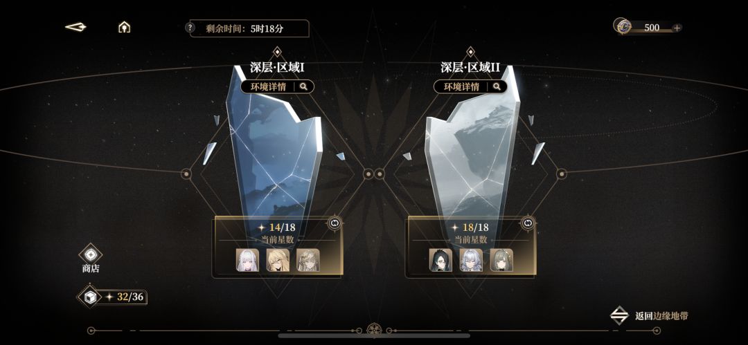 打不满呀! 1