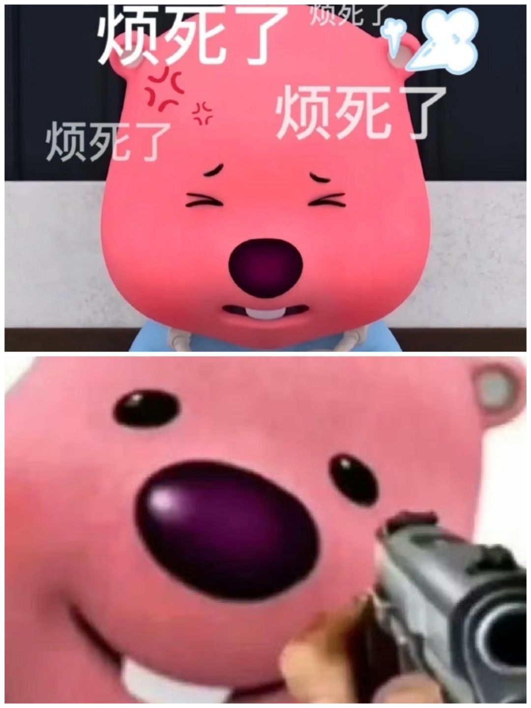 😜我们女明星也是打上工了🤓☝‼️ 1
