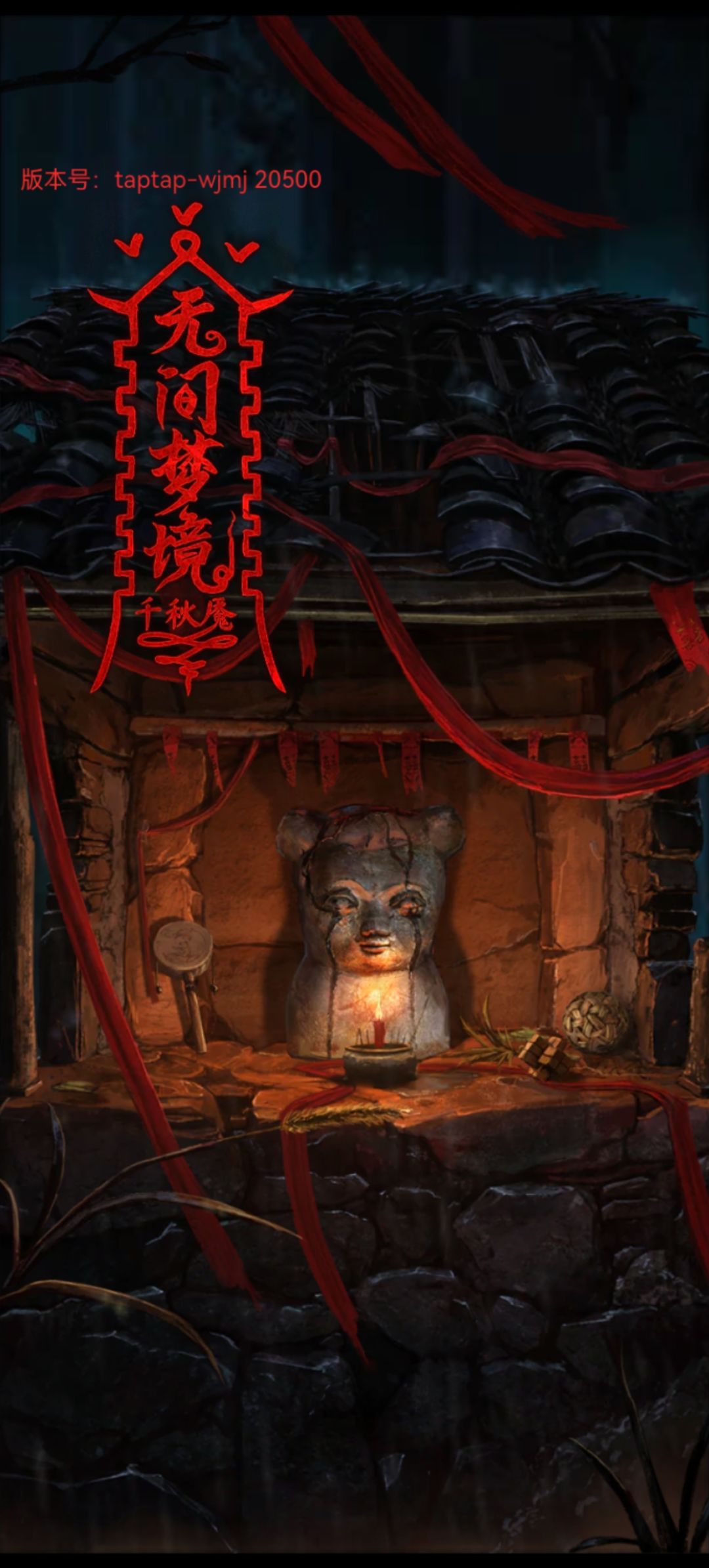 能不能设置注销账号啊 1