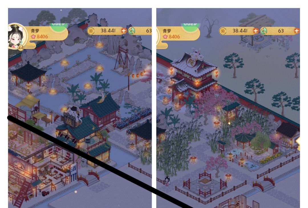 园子里的白天和黑夜 2