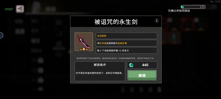 看了下要求，阿这，对于手残玩家极度不友好啊[表情_泪目][表情_泪目]截图