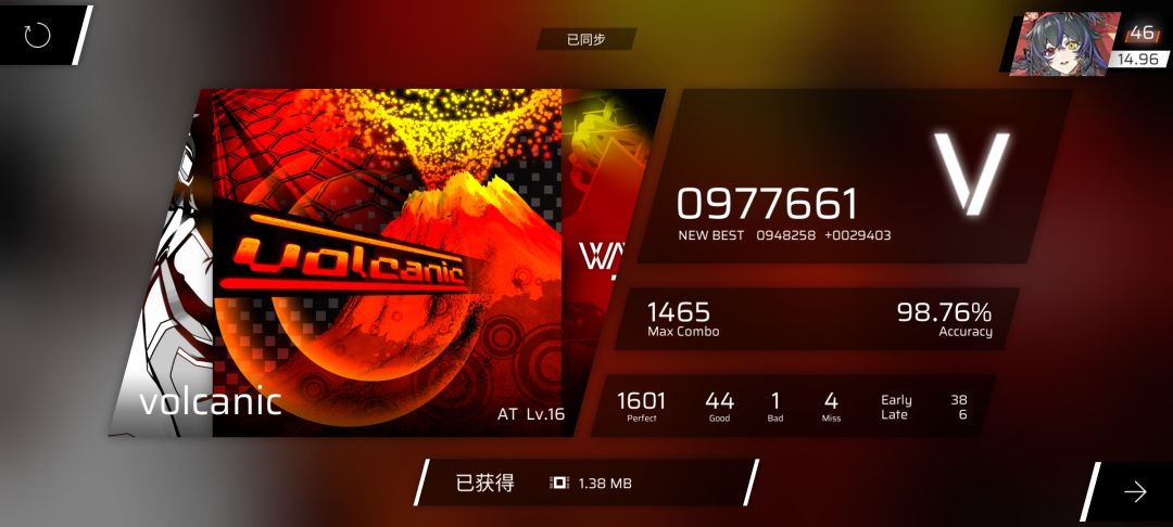 来越门槛见一下16们 2