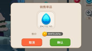 快速变强的一个方法