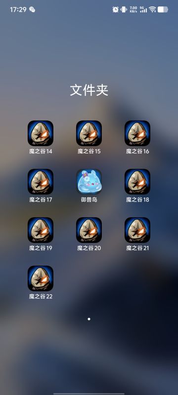 老玩家给零氪微氪中氪玩家的新手建议