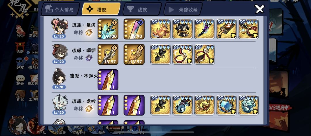 有大佬吗 1