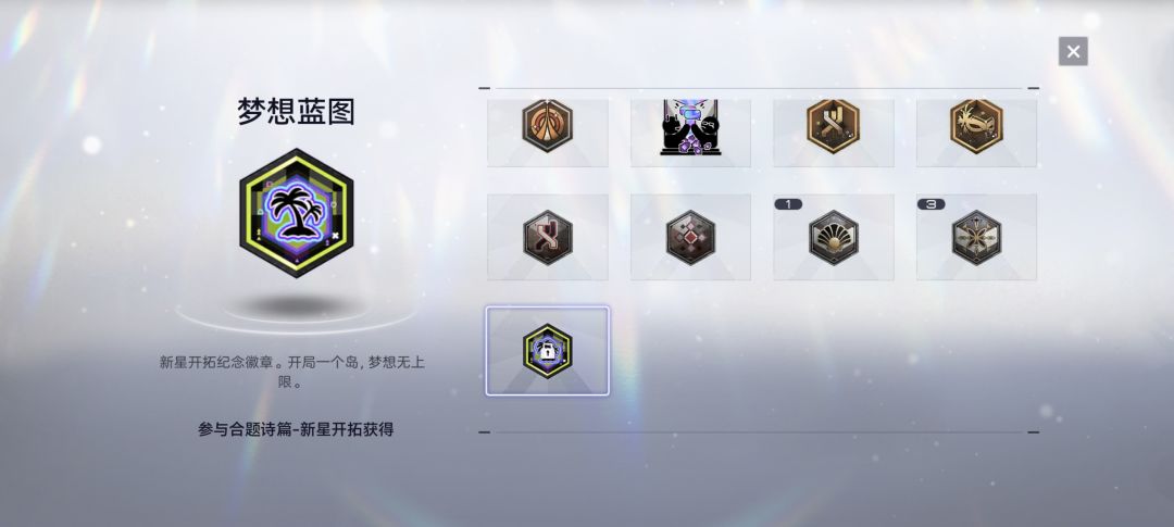 求助 1