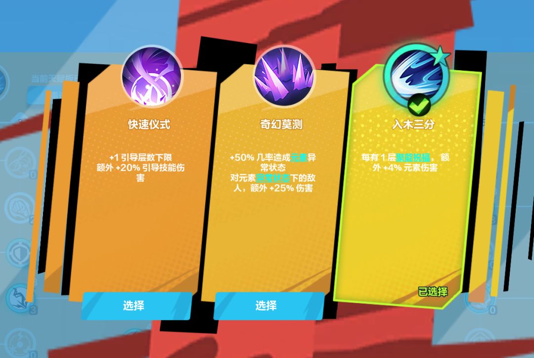 迷茫了,来个大佬解惑! 4