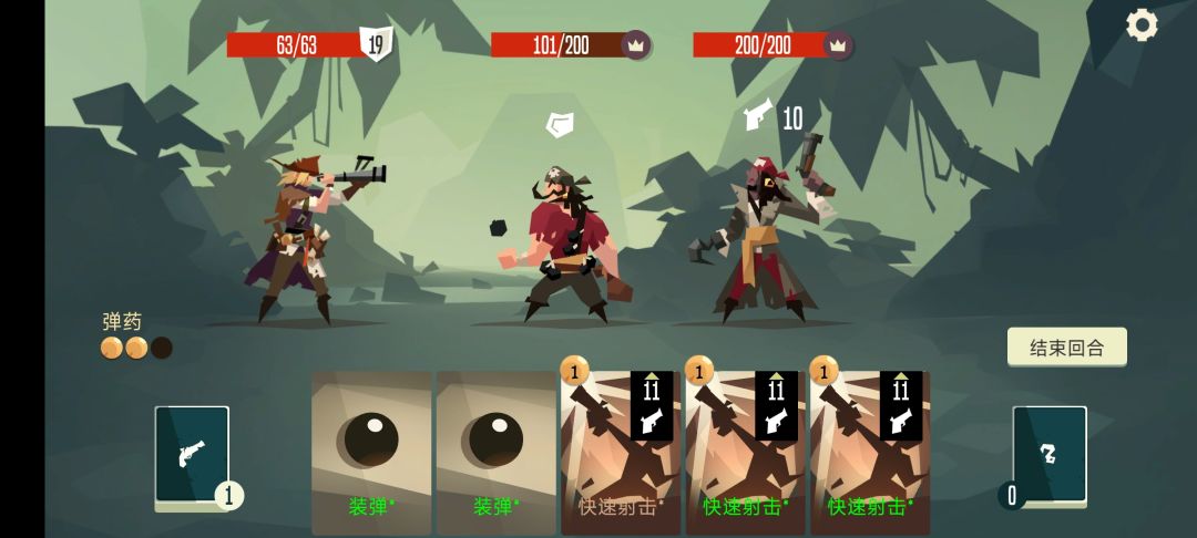 快速射击，无限循环，就是费手 3