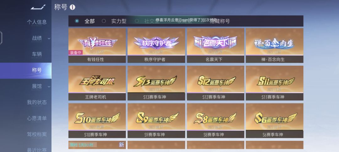 布响丸儿辣,5000左右 1