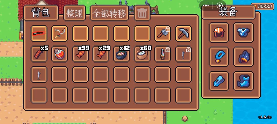 这游戏到底怎么玩呀 求大佬说一说◐⩊◑ 1
