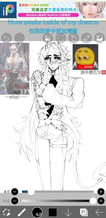 阿斯莫德你的兵来了💪🔥🔥