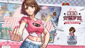 10000硬币丨安德罗西为你送上专属兑换码~