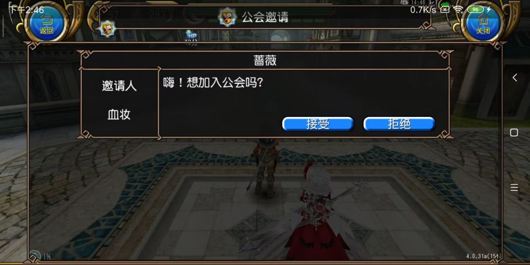 测试公拉人jio本 1