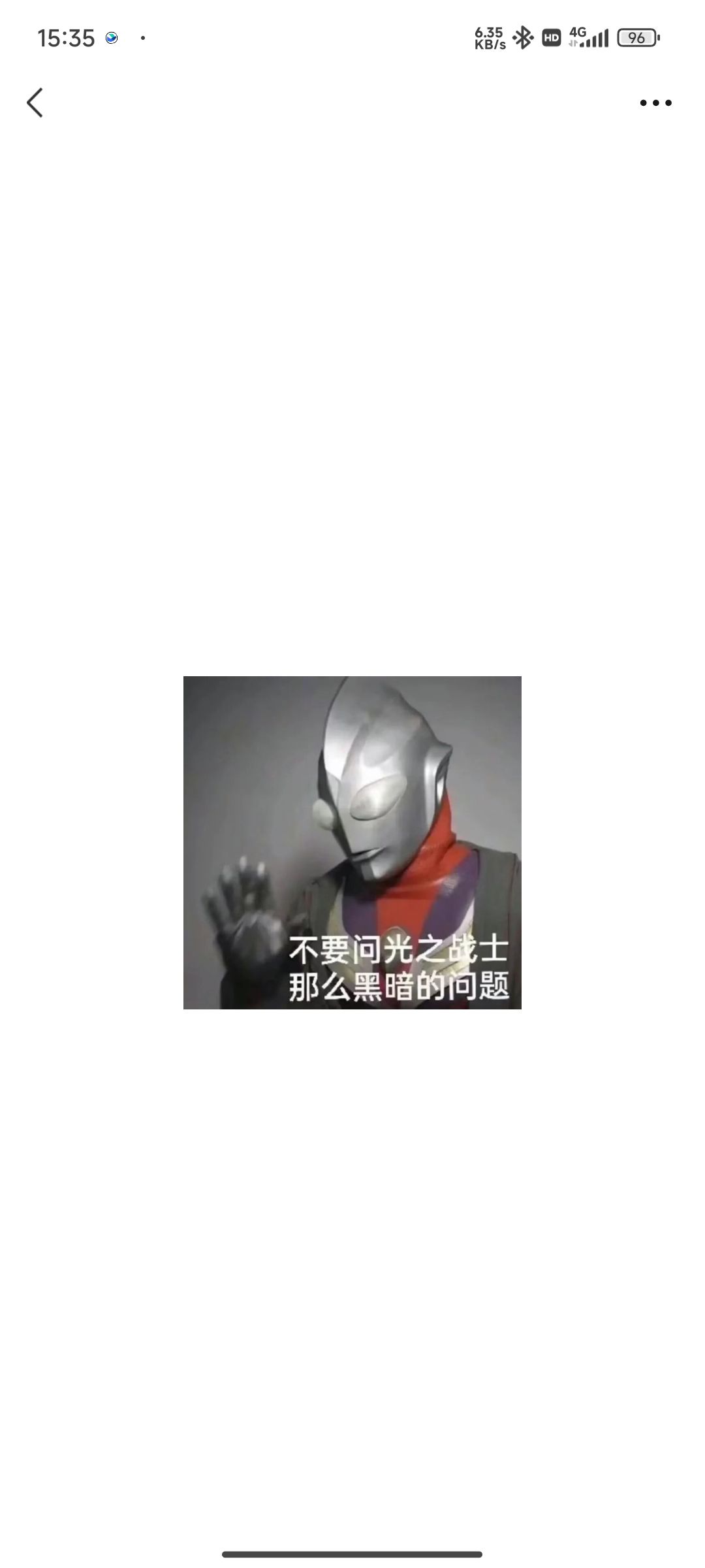 宝藏游戏又又又送皮肤啦 1