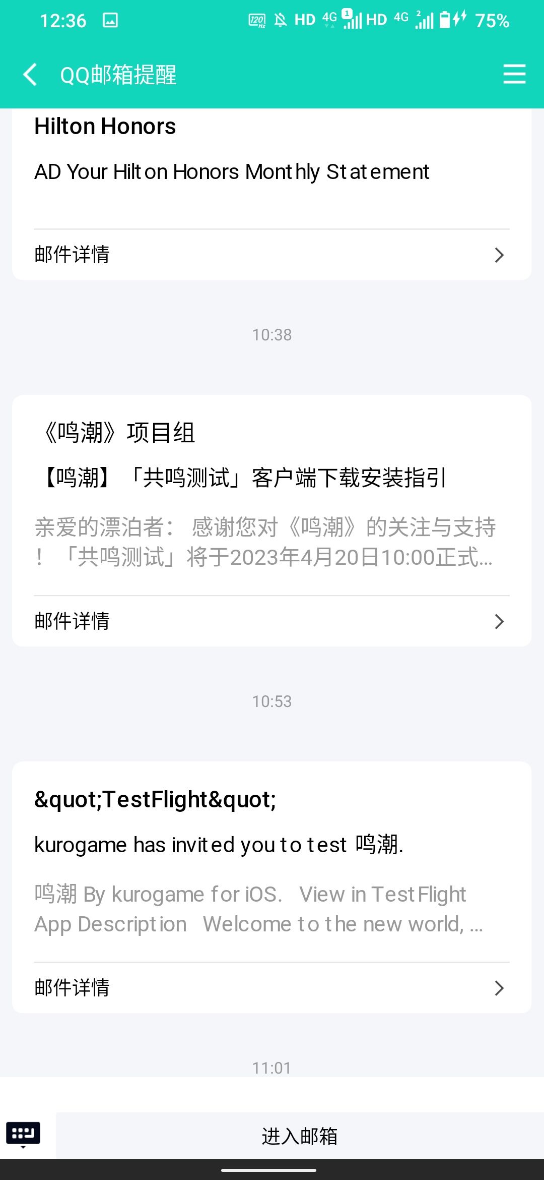 有一说一,有两资格了,库洛还是靠谱的 2