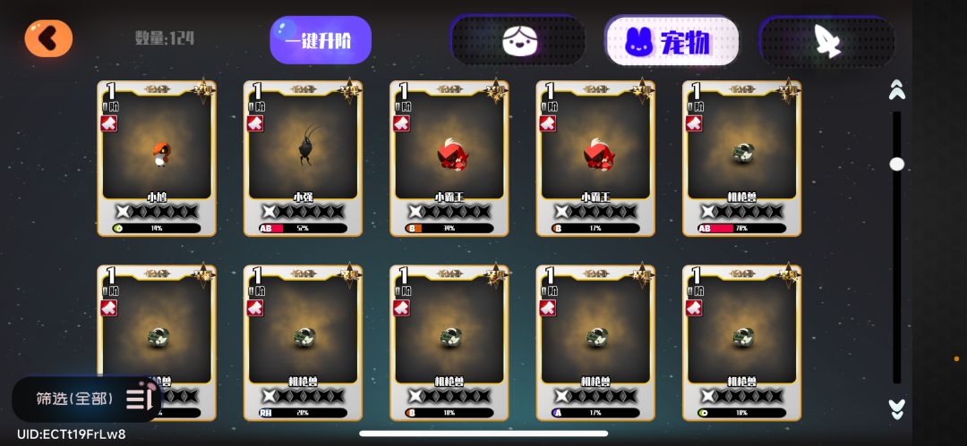 求助 4