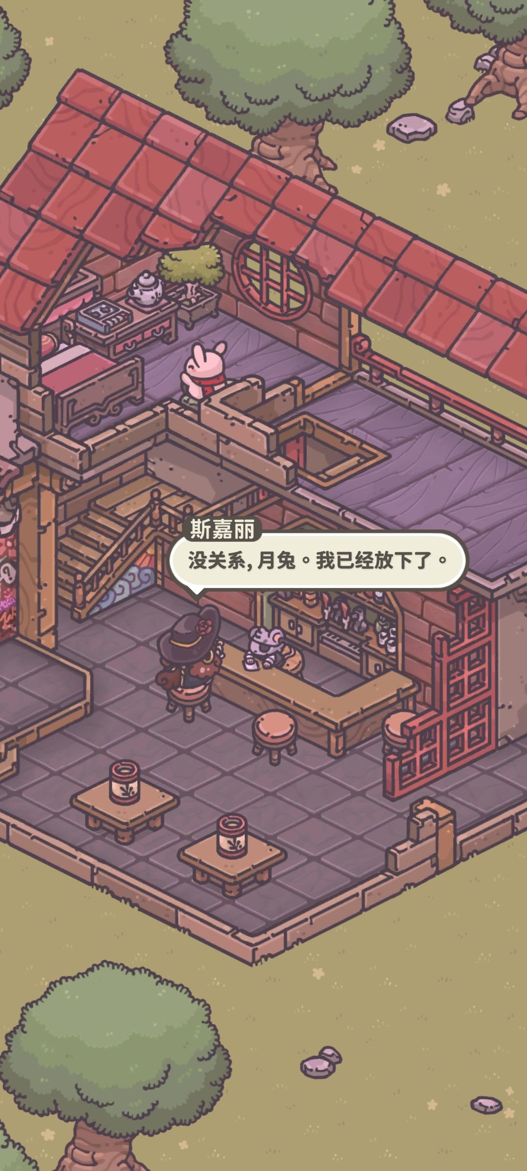 动态图片 5