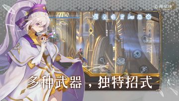 🎁《心渊梦境》限时折扣现已开启！