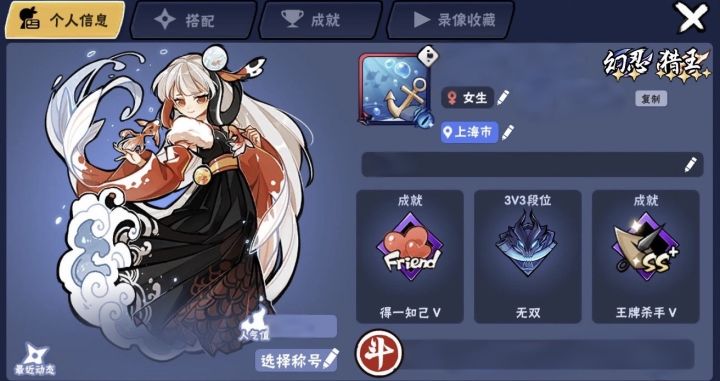 真的只有我觉得以前的排版更好看吗截图