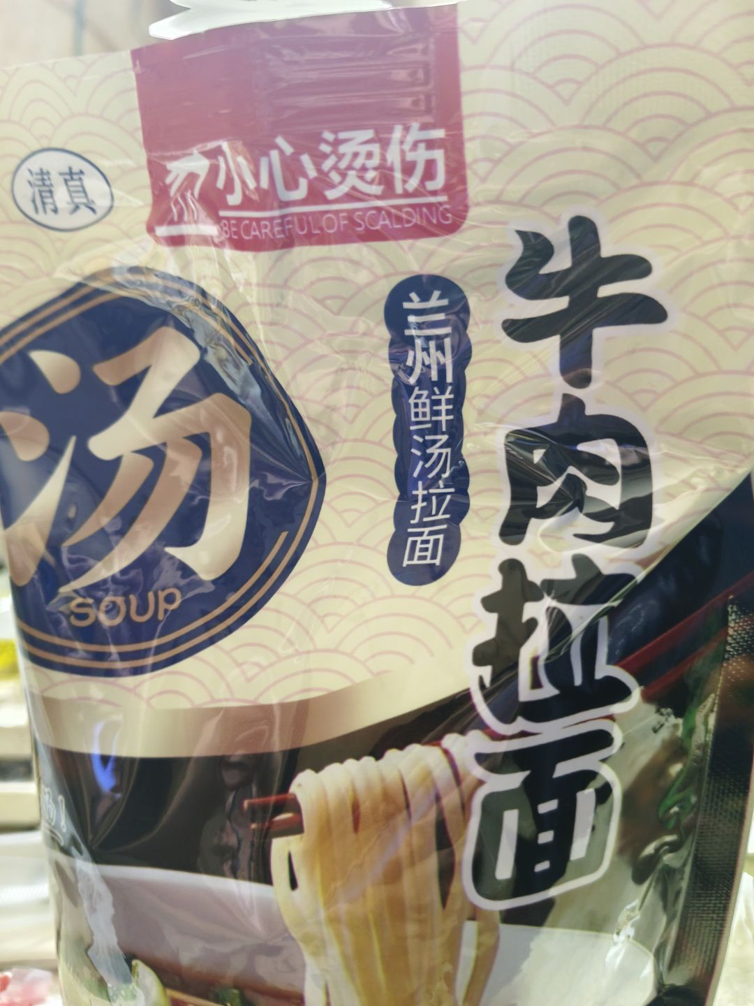 刚来,神圣刺客有没有搞头 1