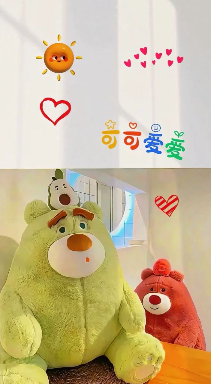 动态图片 2