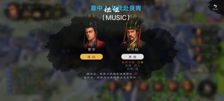 求助退位后有区别吗截图