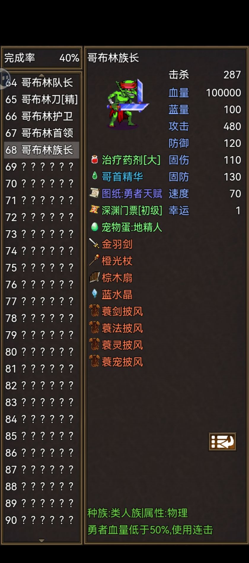嘿嘿。。。晒好运来啦! 1