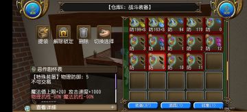 纪念鱼鱼成神贴 (*≧▽≦)