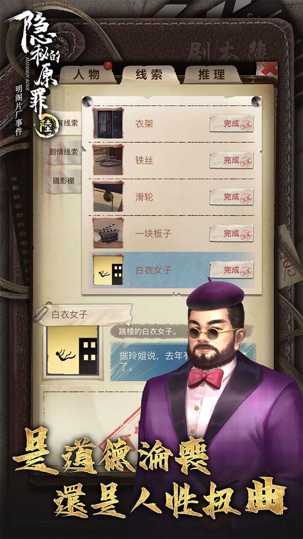 动态图片 2