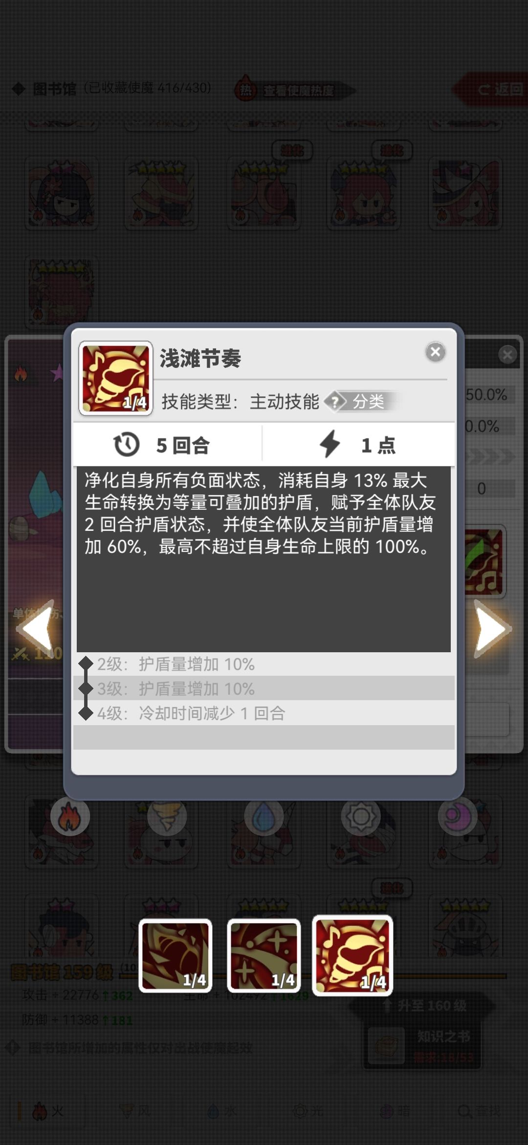 光熊猫有的玩不? 2