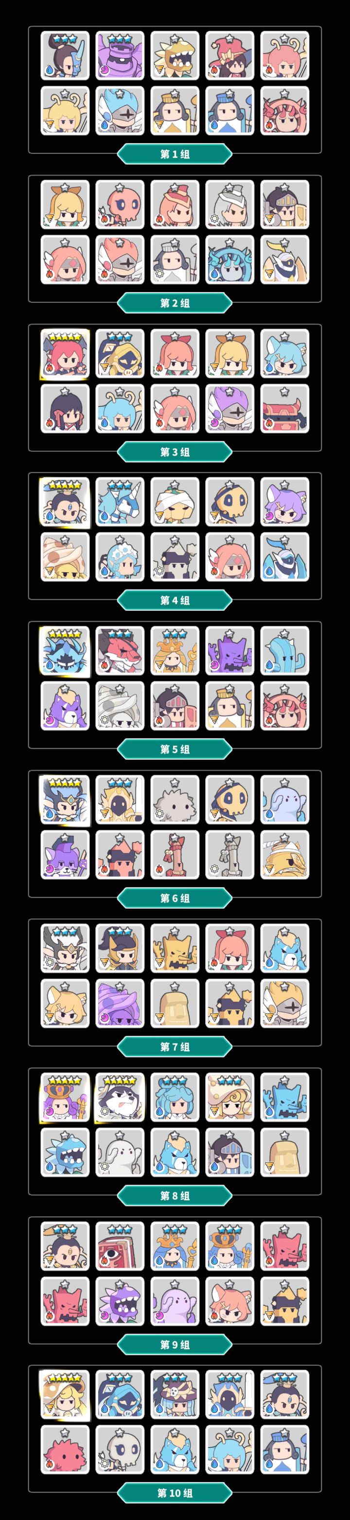 大佬们这个怎么选?截图