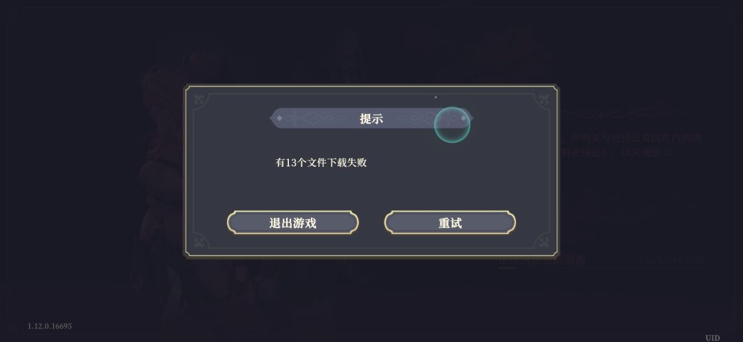求助啊!!大哥们这是咋回事? 1