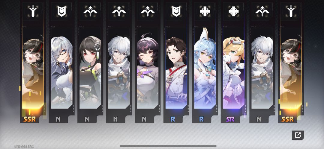 这游戏出货这么高？ 2