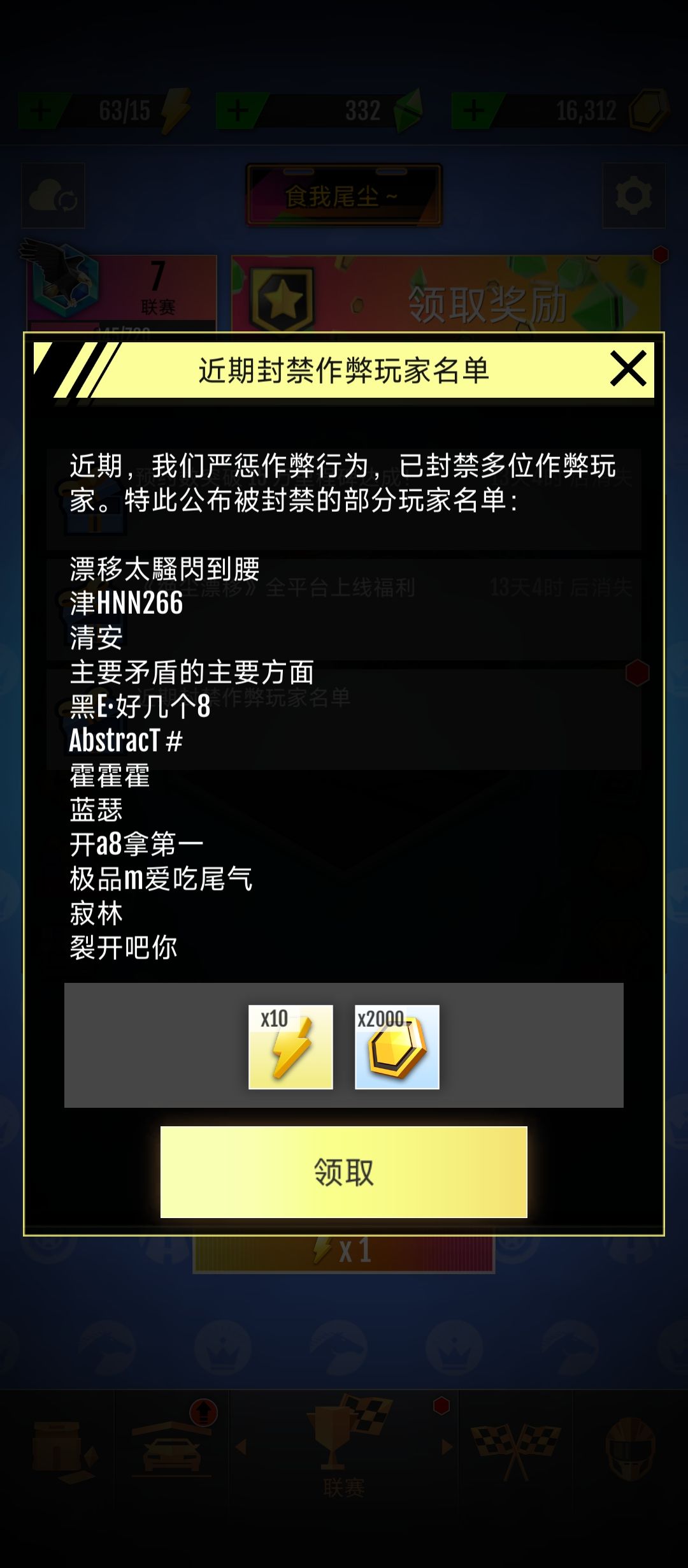 好好好 1