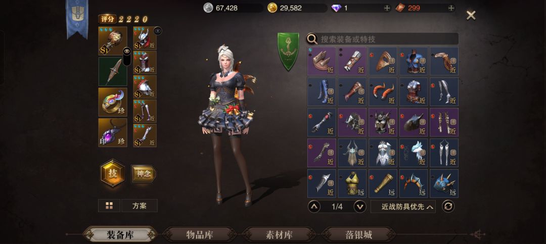 老玩家好久没玩了 1