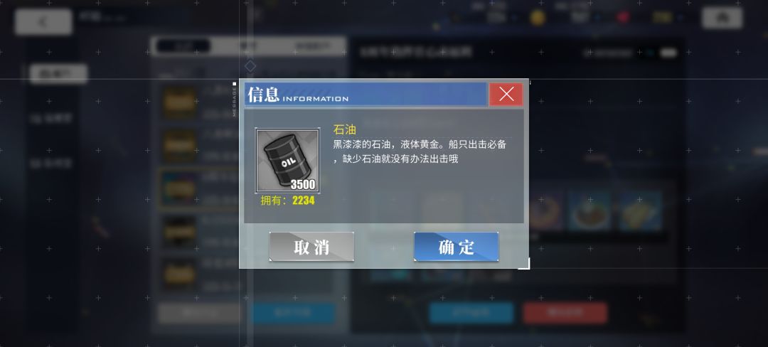 不是哥们。 1