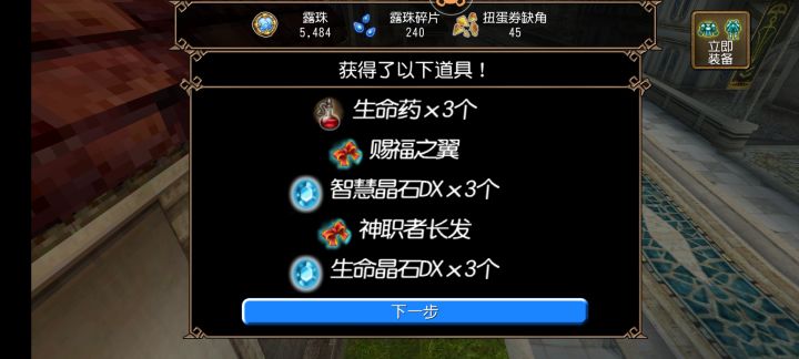 谁的长发丢崽崽这了？截图