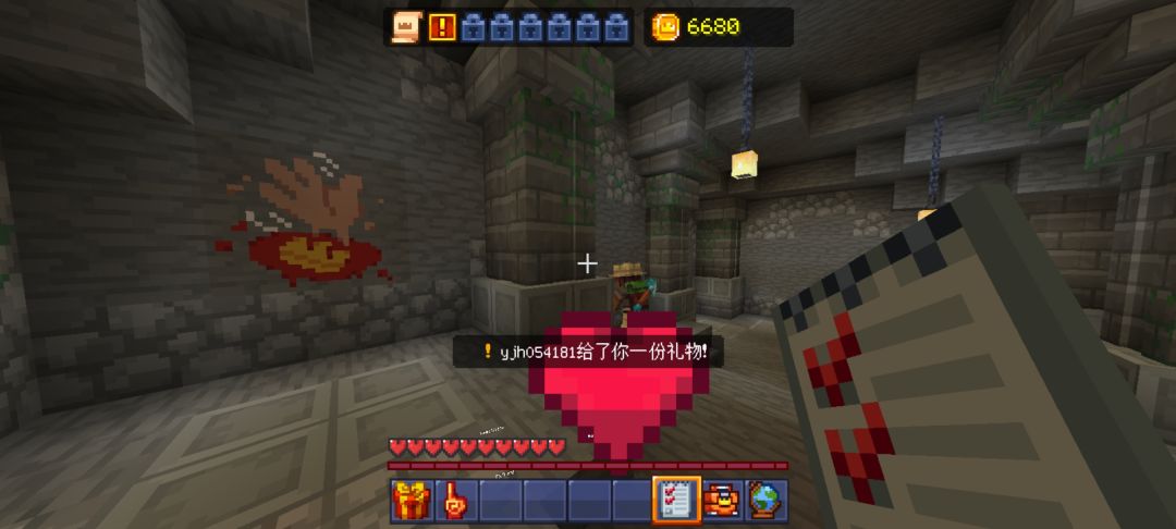 动态图片 1