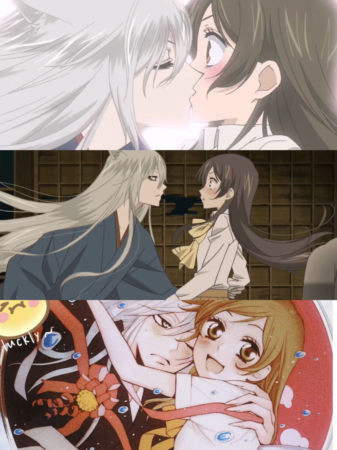 《元气少女缘结神》 2