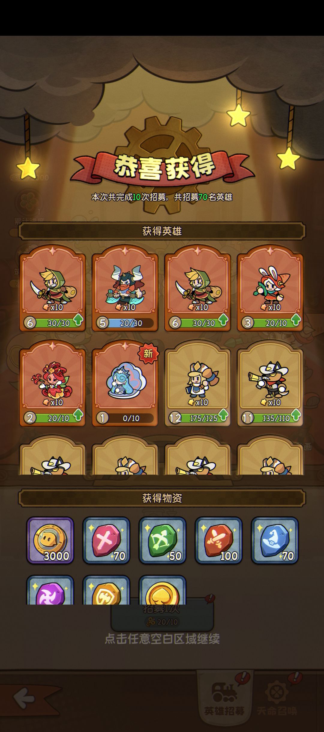 求求了,能不能优化? 1