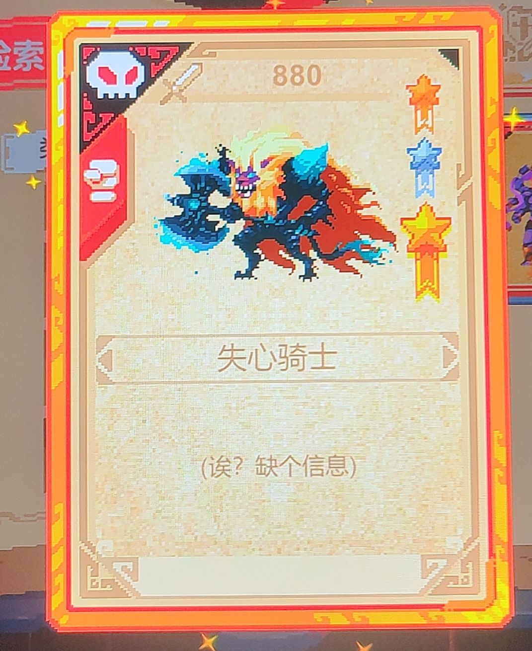 依旧是没有3=1的一天 2
