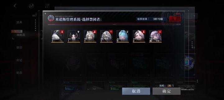 请问这个给谁截图