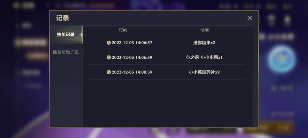 lucky 1