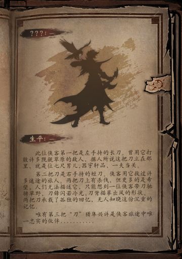 【小昭见闻录】猜谜活动上新~每周猜题获资源好礼！