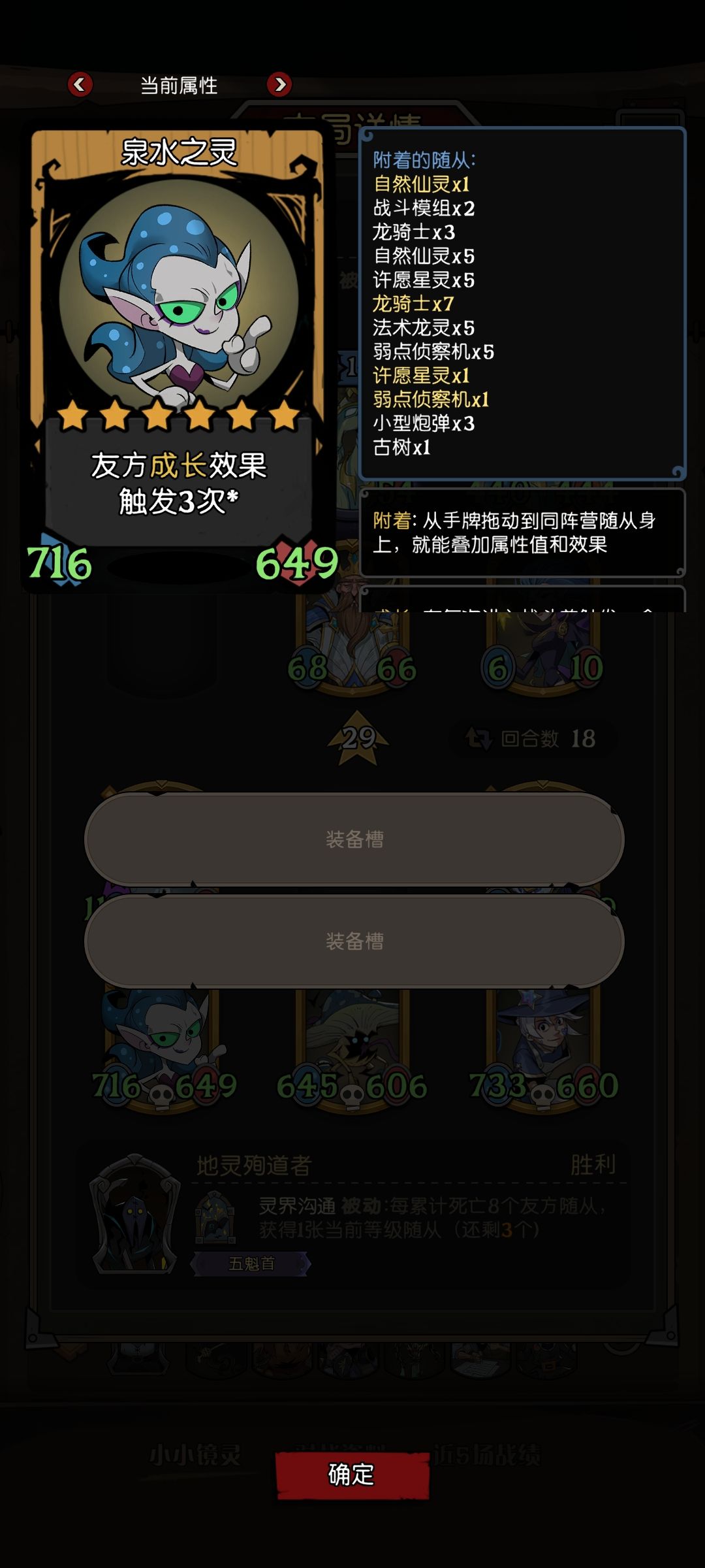 动态图片 4