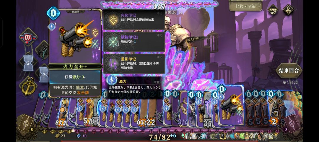 10张火力全开🤓 1