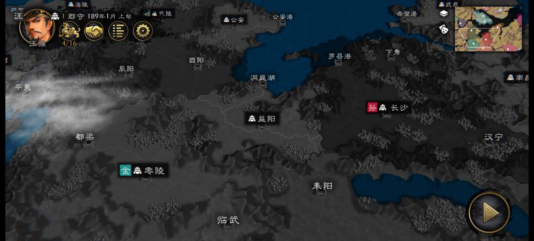 新地图初版搞完了，熬夜做了一个讨董本。 10