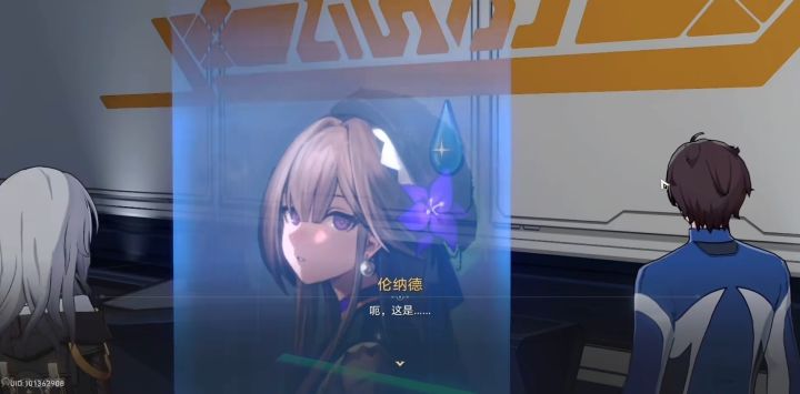 她真好看截图