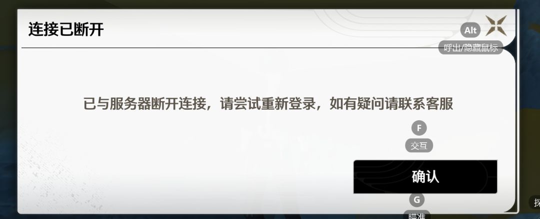 这是怎么了 1