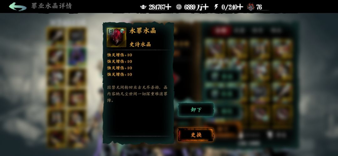 求大佬指导 2